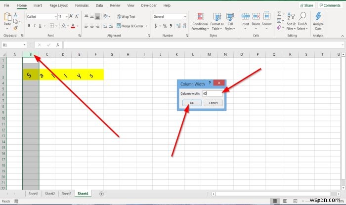 Microsoft Excelで行の高さと列の幅を変更する方法
