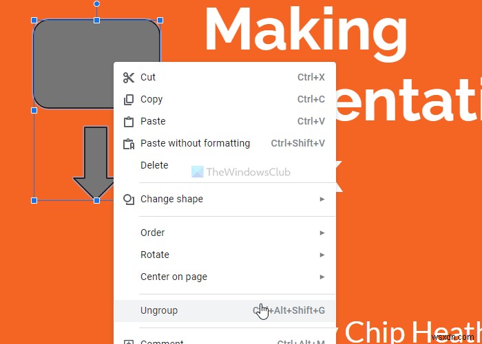 PowerPoint OnlineとGoogleスライドでオブジェクトをグループ化・解除する方法