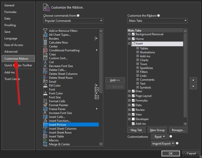 Microsoft Excelで画像の背景を削除する方法を徹底解説