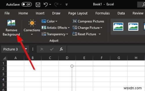 Microsoft Excelで画像の背景を削除する方法を徹底解説