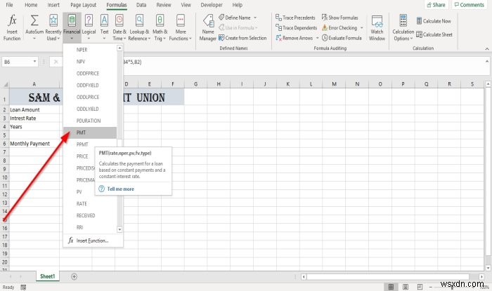 Microsoft ExcelでPMT関数を使う方法｜ローンの毎月返済額を簡単に計算