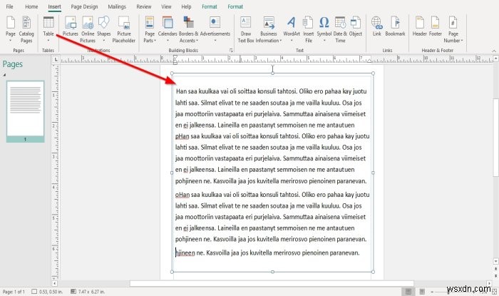 Microsoft Publisherで画像を配置する方法|インラインと抽出のオブジェクト位置設定ガイド