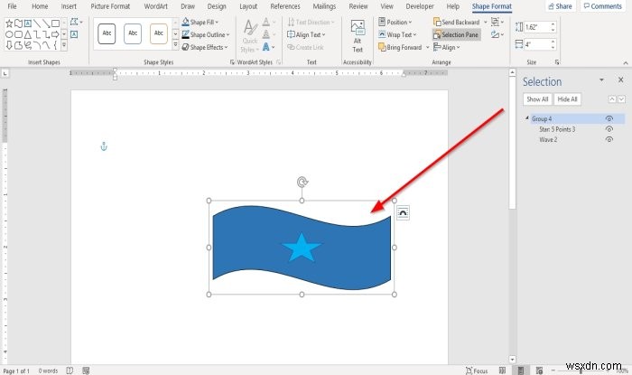 Microsoft Wordでオブジェクトをグループ化する方法【図形・画像をまとめて移動】