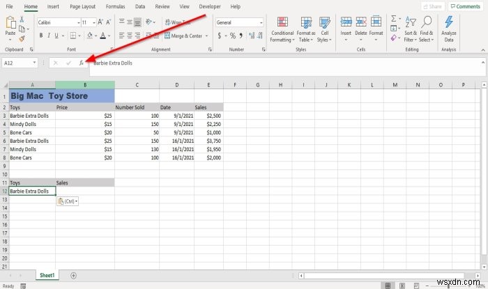 Microsoft ExcelのDSUM関数の使い方をわかりやすく解説