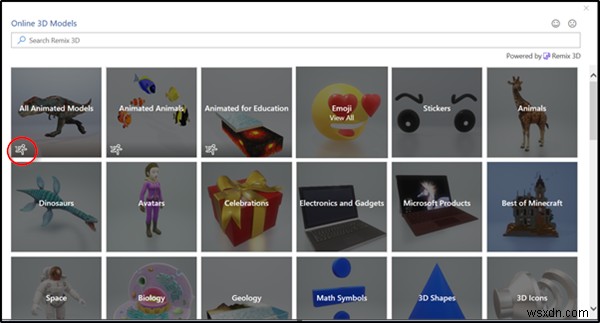 Microsoft Wordにアニメーション付き3Dグラフィックスを挿入する方法