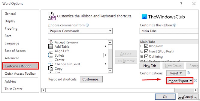 Microsoft Officeのリボンメニュー設定をエクスポート・インポートする方法