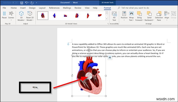 Microsoft Wordにアニメーション付き3Dグラフィックスを挿入する方法