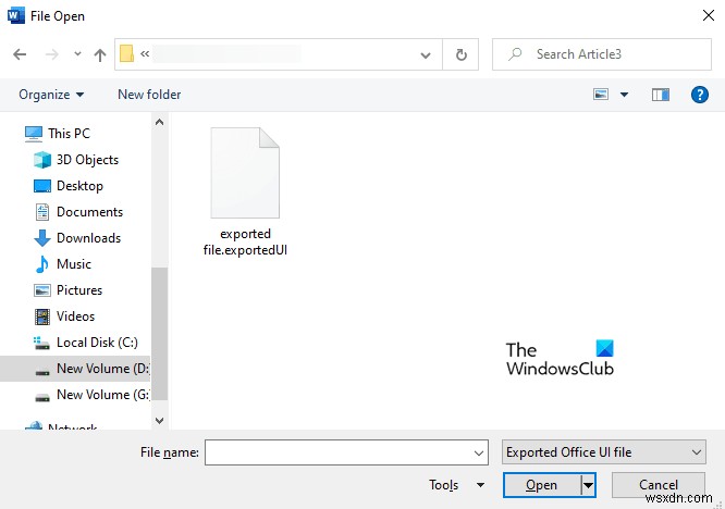 Microsoft Officeのリボンメニュー設定をエクスポート・インポートする方法