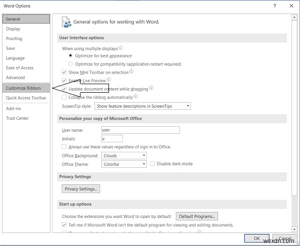 Microsoft Officeのリボン設定をデフォルト(初期状態)にリセットする方法