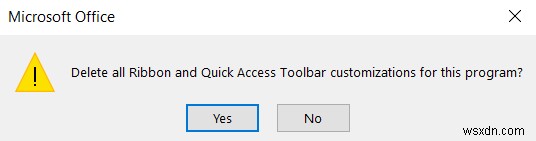 Microsoft Officeのリボン設定をデフォルト(初期状態)にリセットする方法
