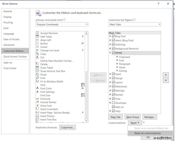 Microsoft Officeのリボン設定をデフォルト(初期状態)にリセットする方法