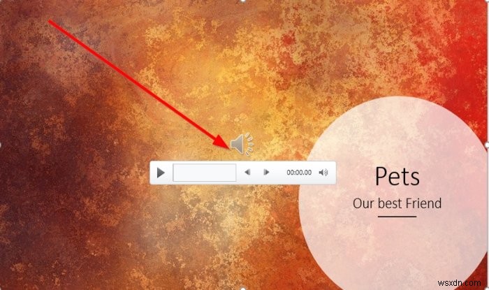 PowerPointのスライドにBGM(背景音楽)を追加する方法