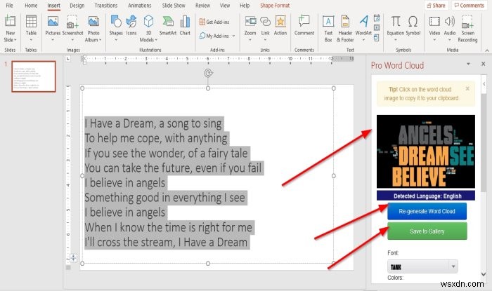 Microsoft PowerPointでワードクラウド(Word Cloud)を作成する方法|アドインを使った手順を解説