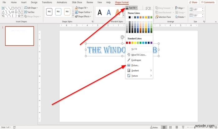 PowerPointでテキスト内に画像を挿入する方法|WordArt活用テクニック