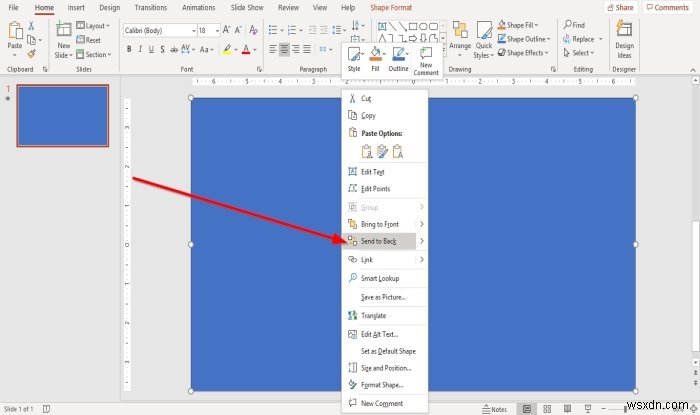 アニメーションGIFをMicrosoft PowerPointに追加して動かす方法