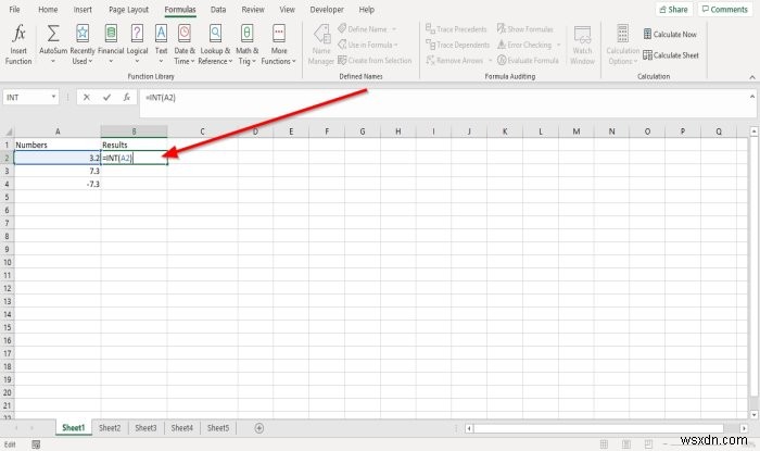 ExcelのINT関数とLCM関数の使い方を徹底解説！