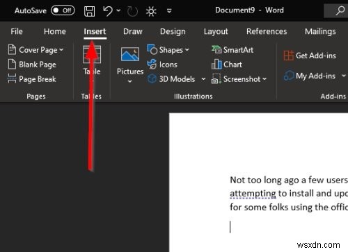 Word文書を別のWord文書に簡単に挿入する方法