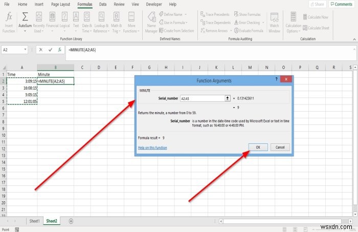 Microsoft ExcelのHOUR・MINUTE・SECOND関数の使い方を徹底解説