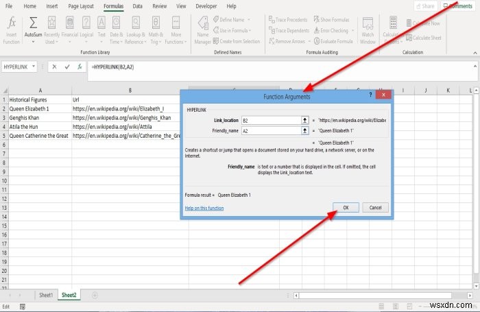 Microsoft ExcelのHYPERLINK関数の使い方｜ハイパーリンクを作成する方法