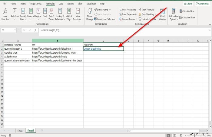 Microsoft ExcelのHYPERLINK関数の使い方｜ハイパーリンクを作成する方法