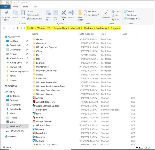Windows 11/10でMicrosoft Outlookの通知が届かない・表示されないときの対処法7選