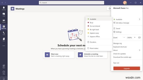 Microsoft Teamsのユーザーアクティビティレポートとは?データ収集の仕組みと通知・プライバシー設定での対処法