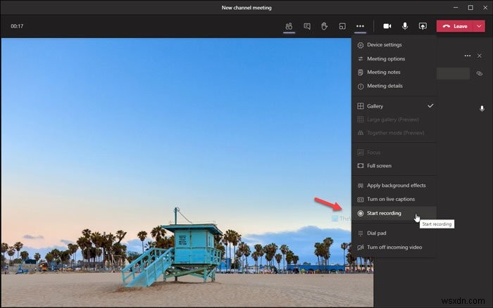 Windows 10 PC・AndroidスマホでMicrosoft Teamsの会議を録画する方法