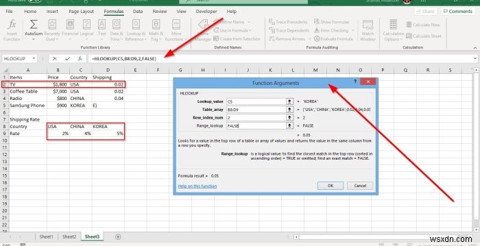 Microsoft ExcelでHLOOKUP関数を使用する方法