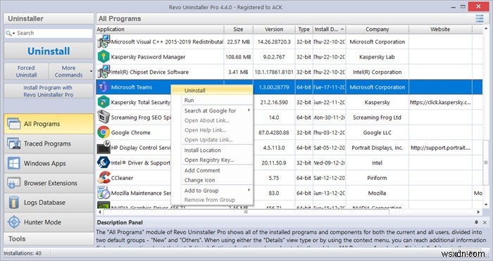 WindowsとAndroidからMicrosoft Teamsを完全にアンインストールする方法
