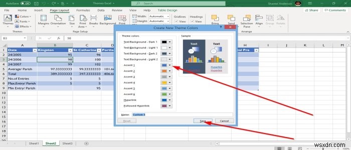 【Excel】ブックのテーマを追加・変更する方法をわかりやすく解説
