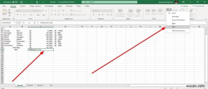 ExcelのMIN・MAX・AVERAGE関数の使い方|平均値・最小値・最大値の求め方