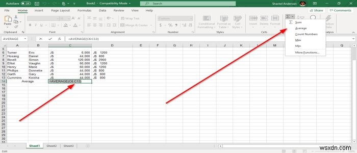 ExcelのMIN・MAX・AVERAGE関数の使い方|平均値・最小値・最大値の求め方