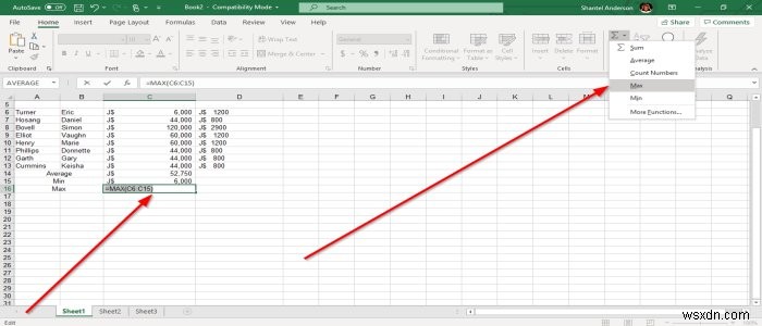ExcelのMIN・MAX・AVERAGE関数の使い方|平均値・最小値・最大値の求め方