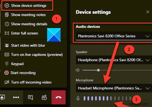 Windows 11/10のMicrosoft Teamsでマイクが機能しないときの対処法