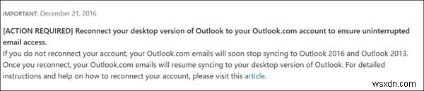 OutlookをOutlook.comに再接続する方法|メール同期の中断を防ぐ手順を解説