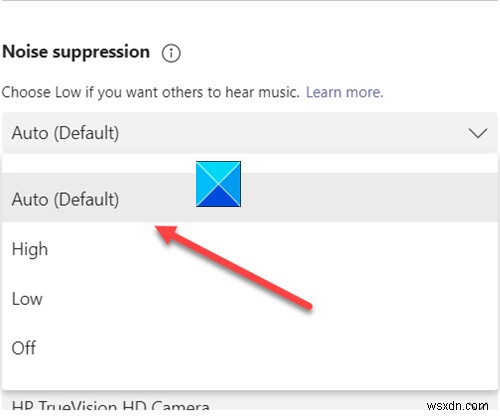 Microsoft Teamsでノイズキャンセル(ノイズ抑制)機能を有効にする方法