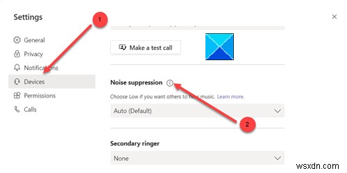 Microsoft Teamsでノイズキャンセル(ノイズ抑制)機能を有効にする方法