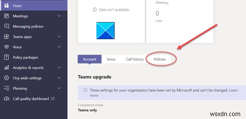 Microsoft Teamsのカレンダーが表示されない・見つからないときの対処法