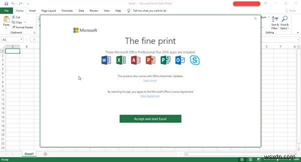 Windows 11/10でExcelがフリーズ・クラッシュ・応答しなくなる場合の対処法