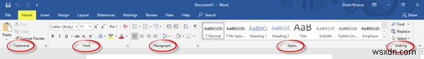 初心者向けMicrosoft Wordチュートリアル – 基本の使い方完全ガイド