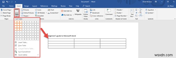 初心者向けMicrosoft Wordチュートリアル – 基本の使い方完全ガイド