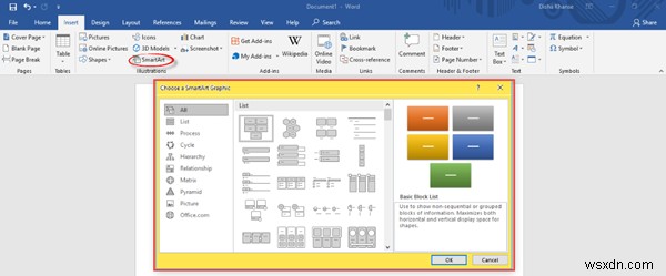 初心者向けMicrosoft Wordチュートリアル – 基本の使い方完全ガイド