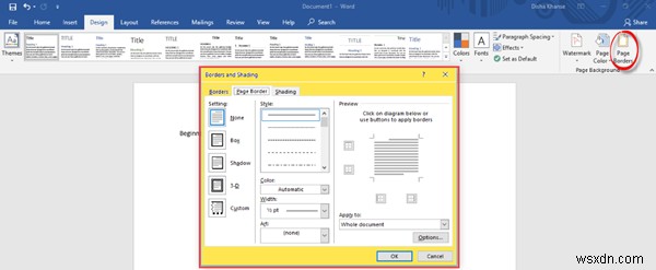 初心者向けMicrosoft Wordチュートリアル – 基本の使い方完全ガイド