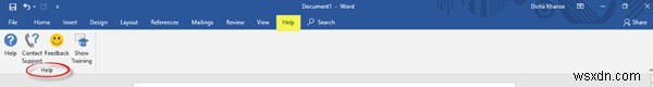 初心者向けMicrosoft Wordチュートリアル – 基本の使い方完全ガイド