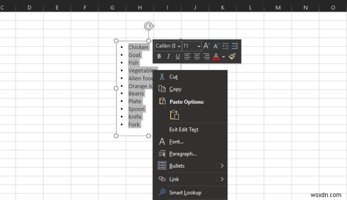 Microsoft Excelでテキストに箇条書き(ビュレット)を追加する2つの方法