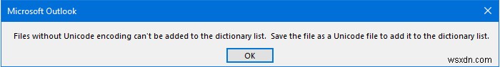 Word・Excel・Outlookにカスタム辞書を追加・登録する方法