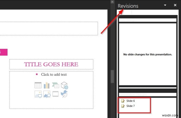 Microsoft PowerPointでプレゼンテーションを比較・マージして変更履歴を管理する方法