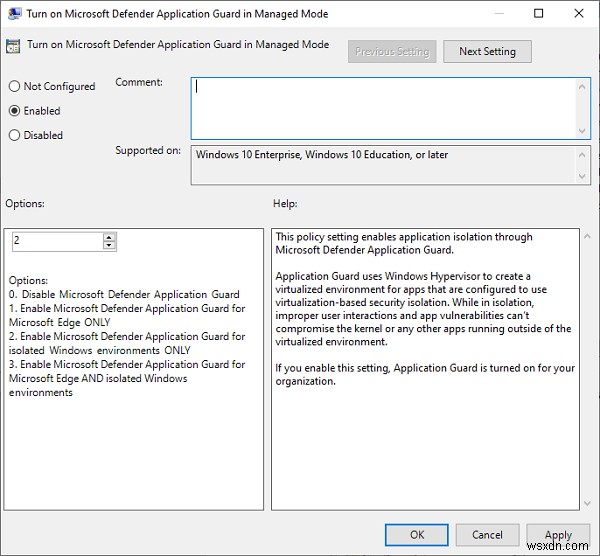 Microsoft Defender Application Guard for Officeを有効または無効にする方法