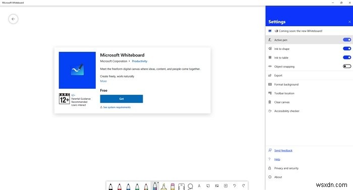 Office 365でMicrosoft Whiteboardを有効にする方法【管理センター設定ガイド】