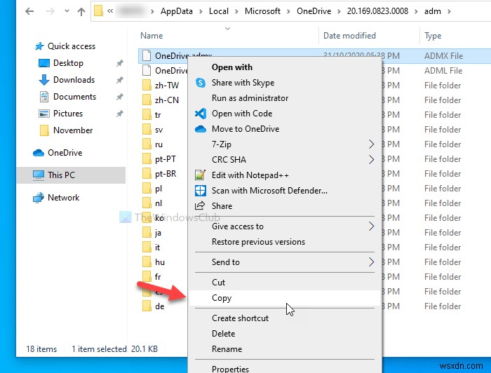 ローカルグループポリシーエディターにOneDriveの同期設定を追加して一元管理する方法